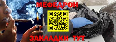 хмурый Конаково