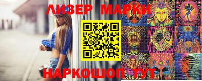 хмурый Конаково
