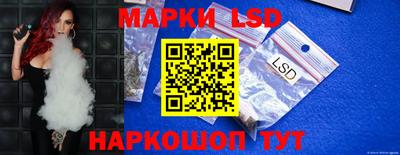 хмурый Конаково