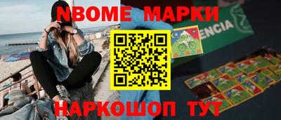 хмурый Конаково