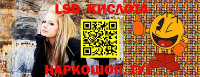 хмурый Конаково