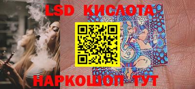 хмурый Конаково