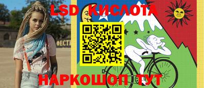 хмурый Конаково
