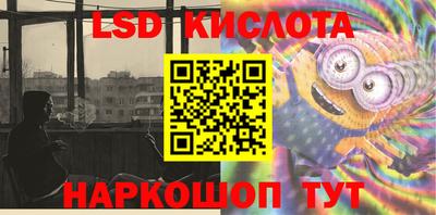хмурый Конаково
