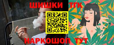 хмурый Конаково