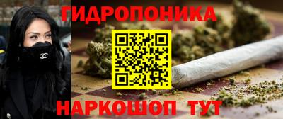 хмурый Конаково