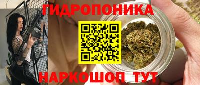 прущий лед Коммунар