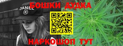 прущий лед Коммунар