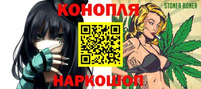 соль курить ск Комсомольск-на-Амуре