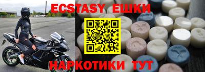 хмурый Конаково