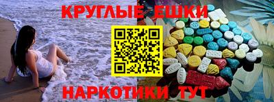 хмурый Конаково