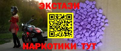 соль курить ск Комсомольск-на-Амуре