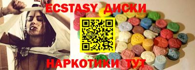 хмурый Конаково
