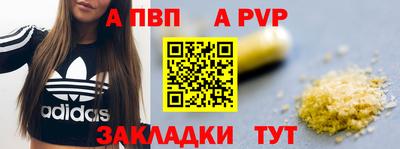 хмурый Конаково