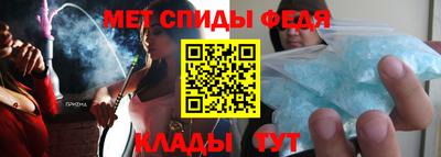 соль курить ск Комсомольск-на-Амуре