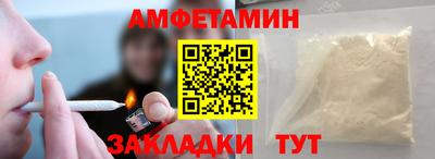 хмурый Конаково