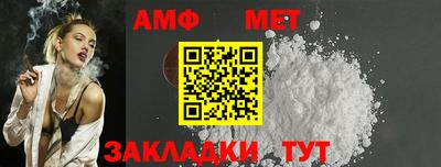 соль курить ск Комсомольск-на-Амуре