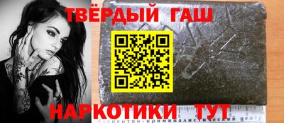 хмурый Конаково