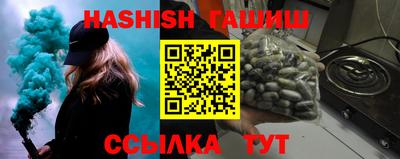 хмурый Конаково