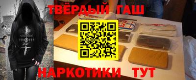 хмурый Конаково