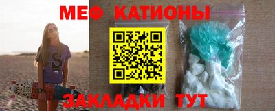 прущий лед Коммунар