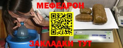 соль курить ск Комсомольск-на-Амуре